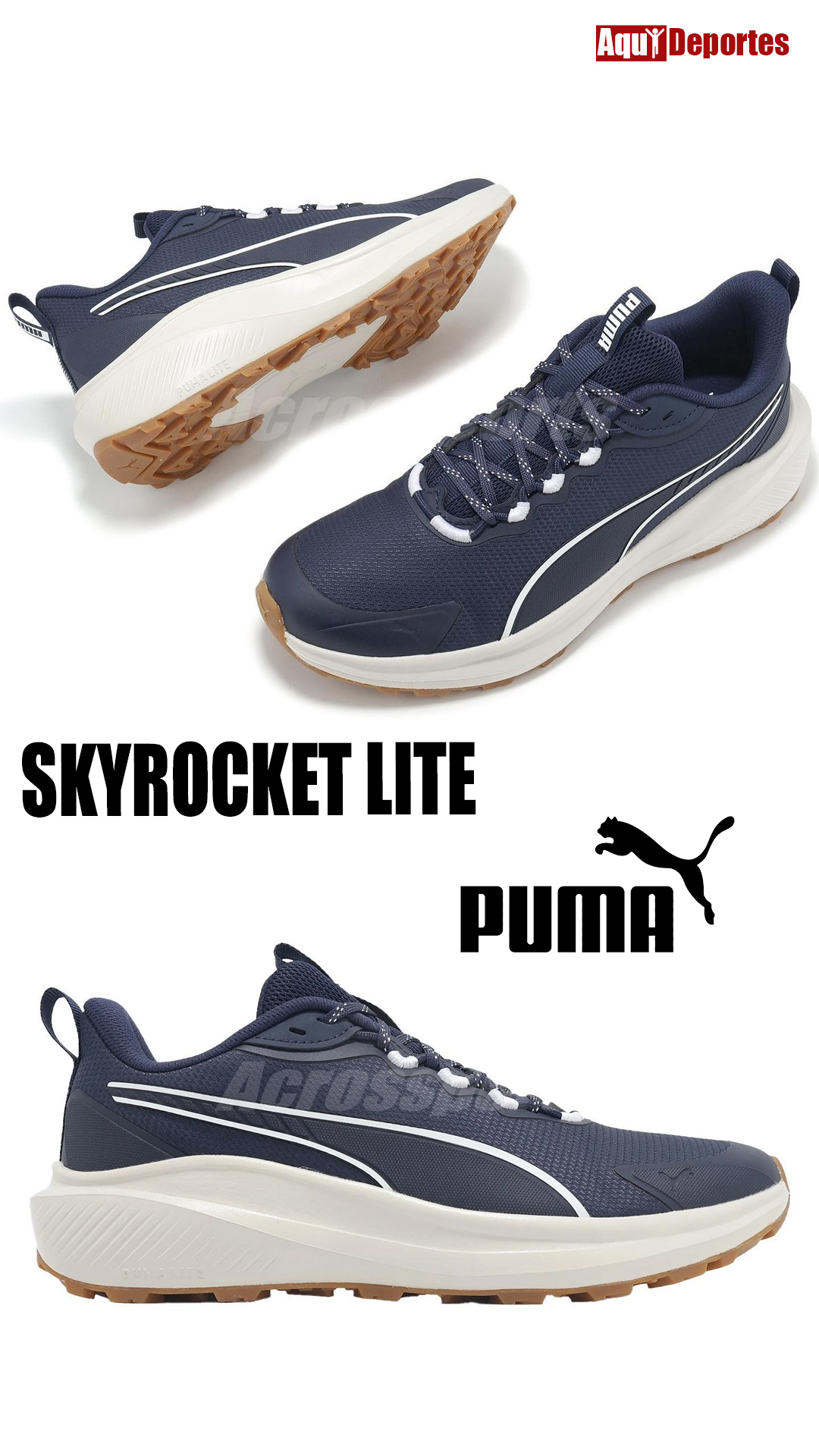 SKYROCKET LITE TRAIL