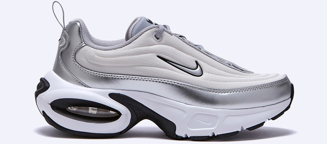 AIR MAX PORTAL